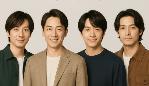 ふぉーゆーがデビューできない理由とは何か年齢やファンクラブ事情を分析