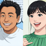 三村マサカズの娘の成人式の投稿と家族観を解説